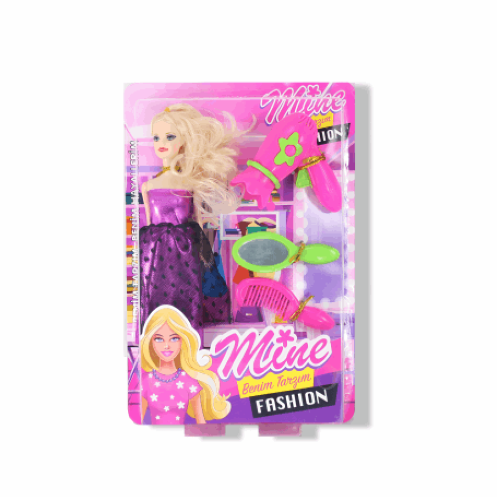 Vakum NZM141 Mine Manken Güzellik Seti