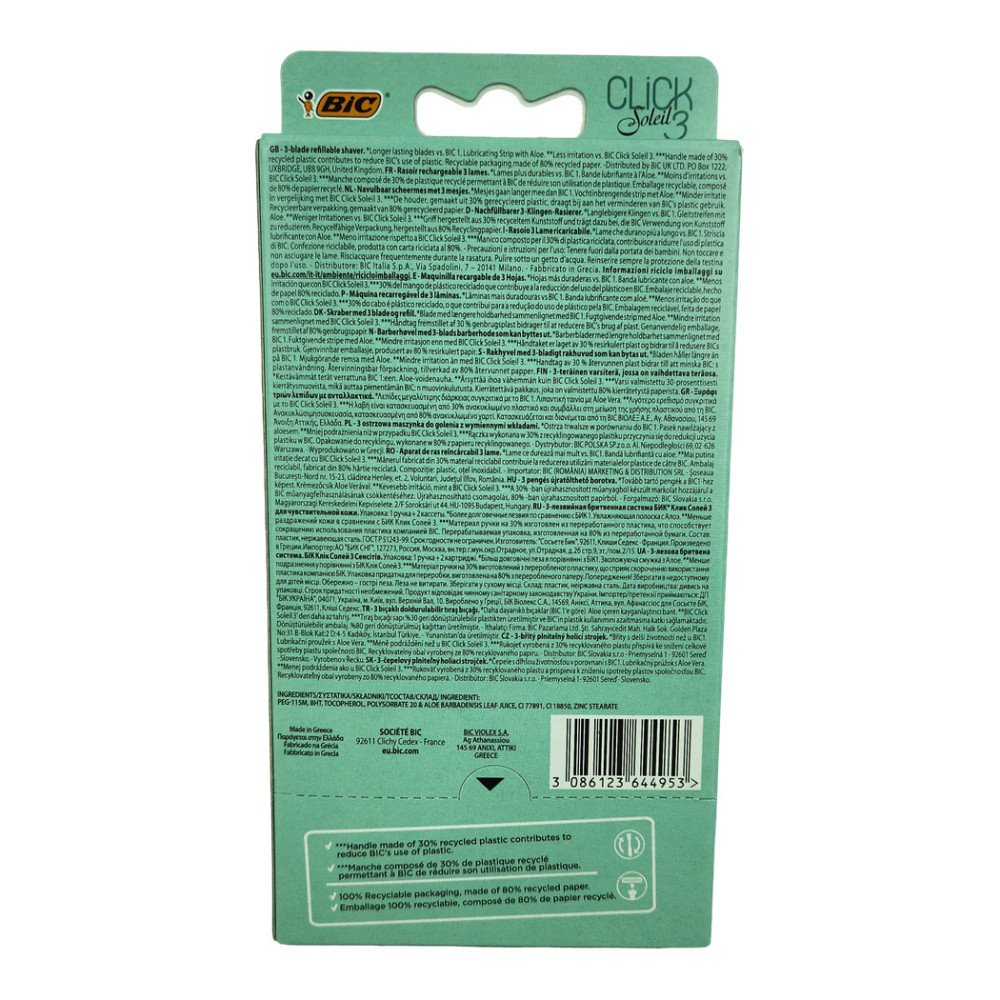 BIC Click Soleil 3 Sensitive 3 Bıçaklı Tıraş Makinesi + 2 Yedek Başlık