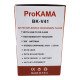 Prokama Çok Fonksiyonlu Radyo BK-V41