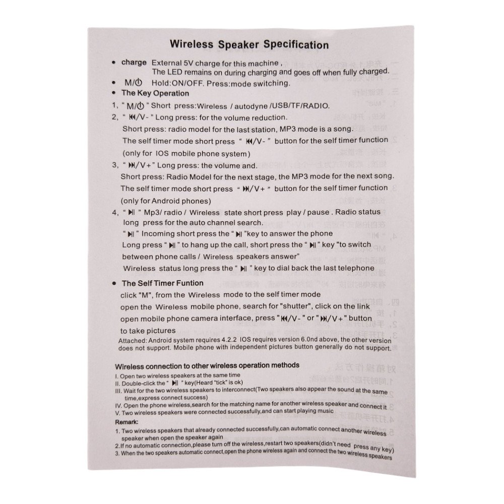 Wster Araba Figürlü Kablosuz Hoparlör 10W Ws-1968