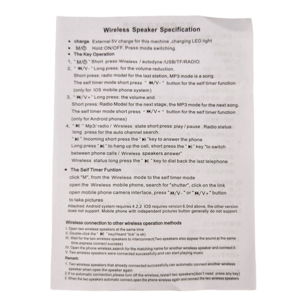 Wster Araba Figürlü Kablosuz Hoparlör 10W Ws-1969