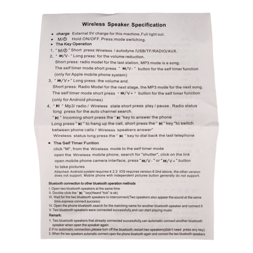 Wster Araba Figürlü Kablosuz Hoparlör 10W Ws-1934