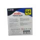 U-4 511 VERSATİL KALEM*48 U-4 511 VERSATİL KALEM*48