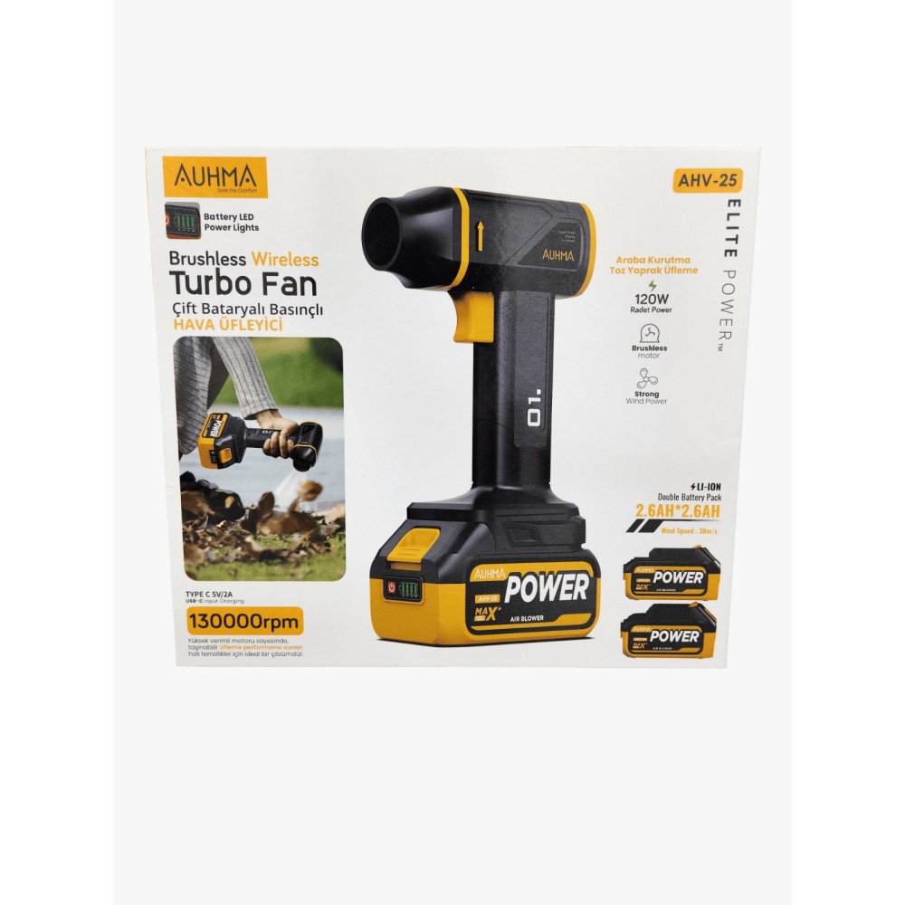 AUHMA KABLOSUZ HAVA ÜFLEYİCİ AHV-25 120W 130000rpm 2 BATARYA