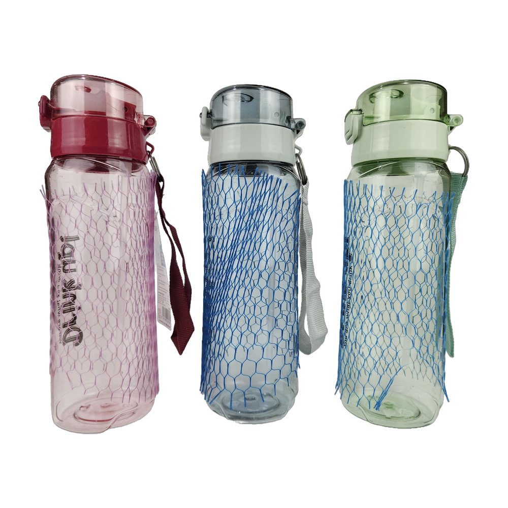 Su Matarası Pipetli P-7048 700Ml
