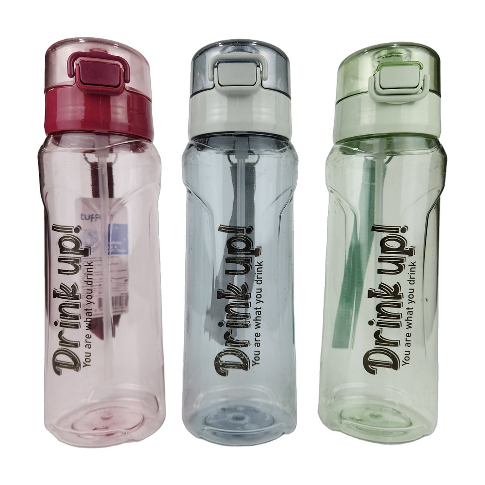 Su Matarası Pipetli P-7048 700Ml