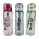 Su Matarası Pipetli P-7048 700Ml