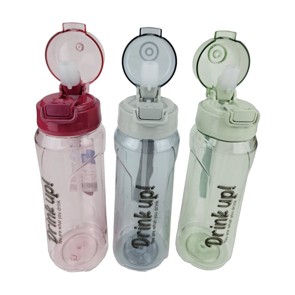 Su Matarası Pipetli P-7048 700Ml