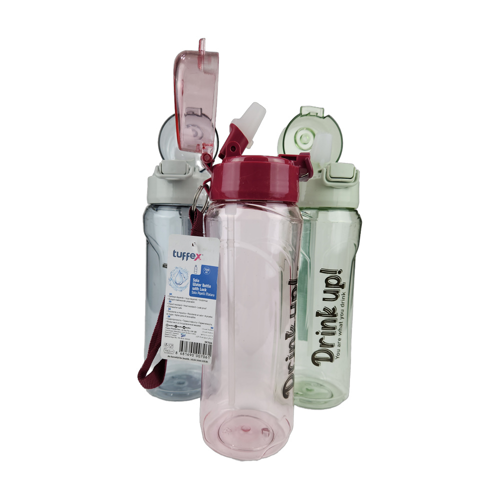Su Matarası Pipetli P-7048 700Ml