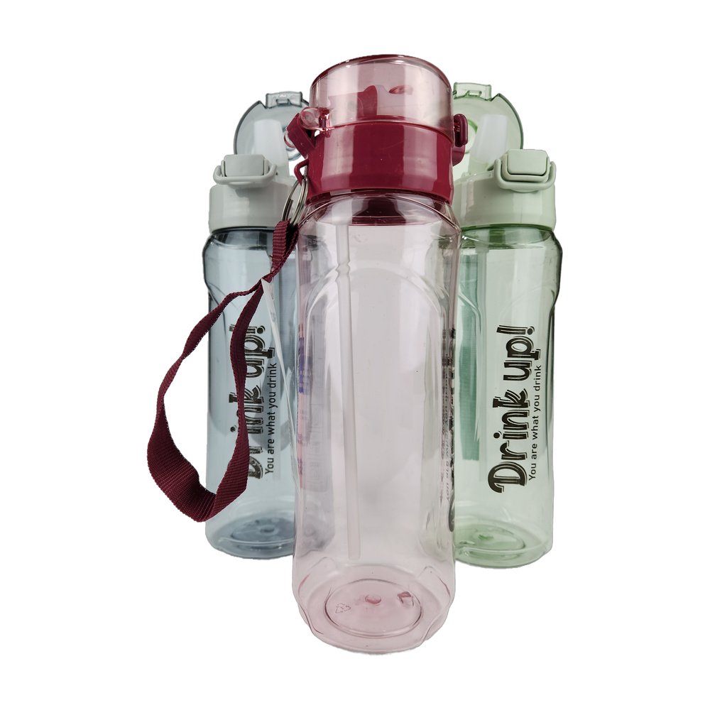 Su Matarası Pipetli P-7048 700Ml