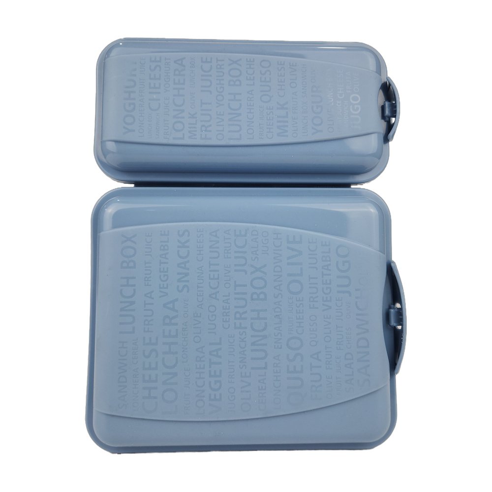 Beslenme Kabı İkili P-7437