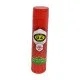 U-4-137 Prit 21 Gr x 24 Adet U-4-137 Prit 21 Gr x 24 Adet