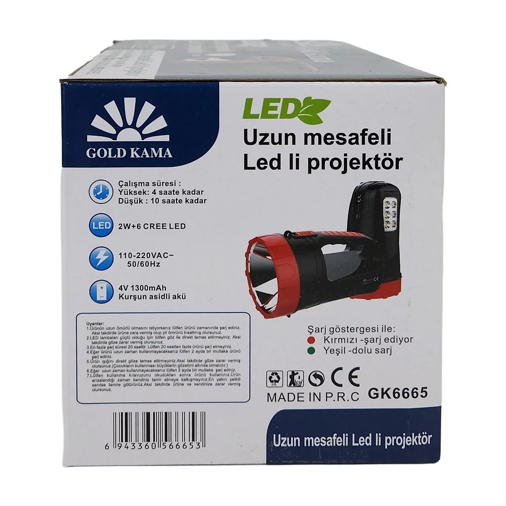 Gold Kama Çift Taraflı Projektör Fener 2W + 6Led Gk-6665 Gold Kama Çift Taraflı Projektör Fener 2W + 6Led Gk-6665