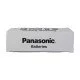 Panasonik 2016 Pil *5Ad Panasonik 2016 Pil *5Ad