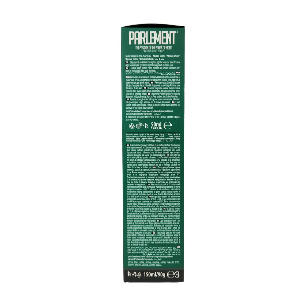 Parlement Adventure Yeşil Erkek Parfüm 50Ml +150 Ml Deodorant Set Parlement Adventure Yeşil Erkek Parfüm 50Ml +150 Ml Deodorant Set