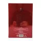 Caldion Classic Bayan Kırmızı Parfüm + Deodorant Set Caldion Classic Bayan Kırmızı Parfüm + Deodorant Set