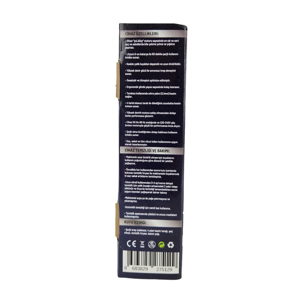 Astra Rd-6005 Traş Makinesi Astra Rd-6005 Traş Makinesi