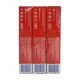 Colgate Diş Macunu 50Ml*12Ad Colgate Diş Macunu 50Ml*12Ad