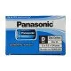 Panasonik Kalın Pil *24Ad Panasonik Kalın Pil *24Ad