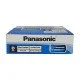 Panasonik Kalın Pil *24Ad Panasonik Kalın Pil *24Ad