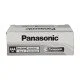 Panasonik İnce Pil *60Ad Panasonik İnce Pil *60Ad