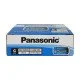 Panasonik Orta Kalın Pil *24Ad Panasonik Orta Kalın Pil *24Ad