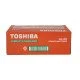 Toshiba AA Heavy Duty Kalem Pil 40'lı Kutu Toshiba AA Heavy Duty Kalem Pil 40'lı Kutu