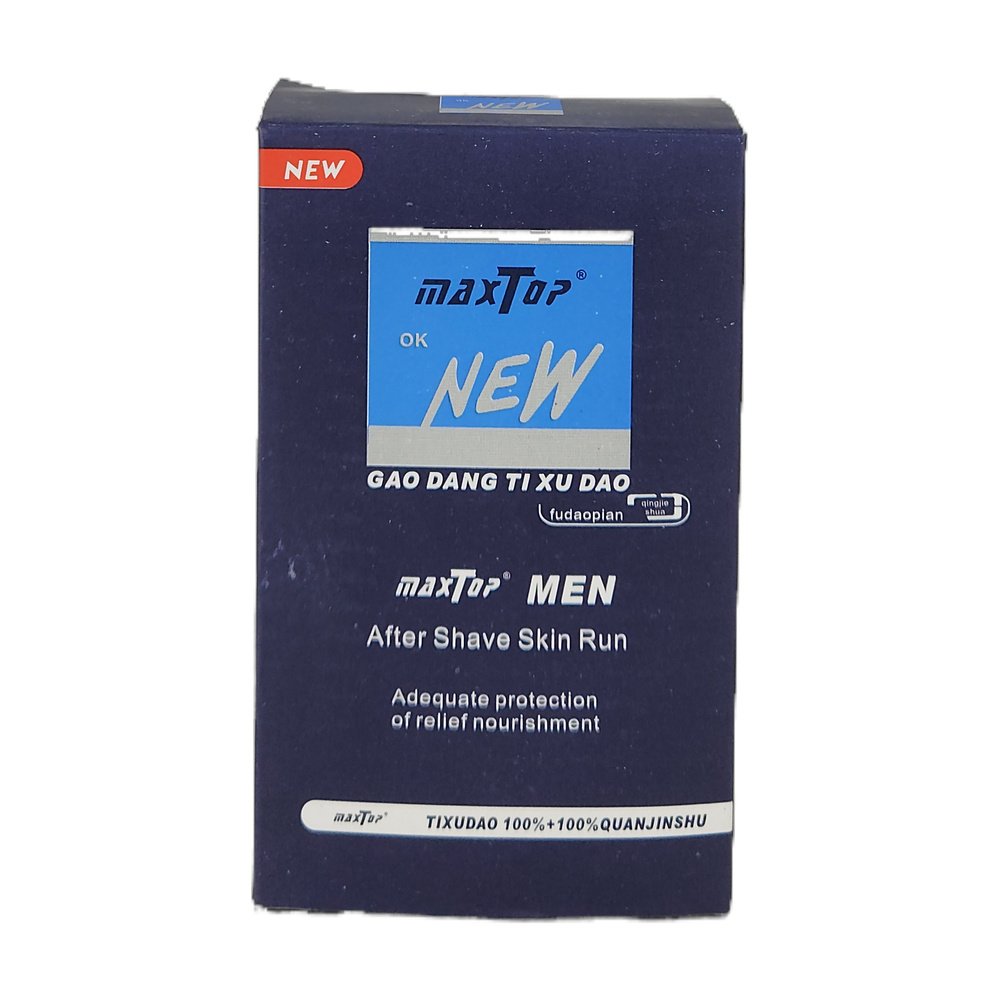 Tima Üsten Açılan Traş Makinesi