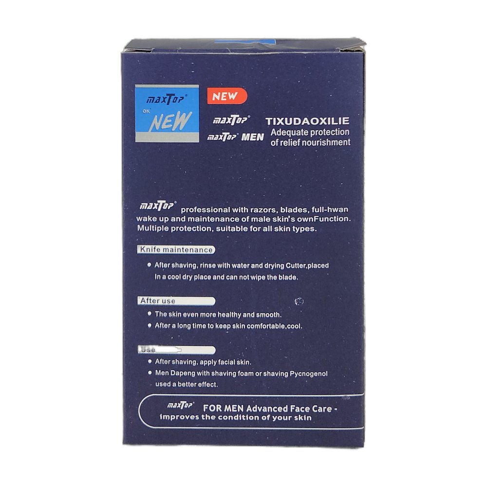 Tima Üsten Açılan Traş Makinesi