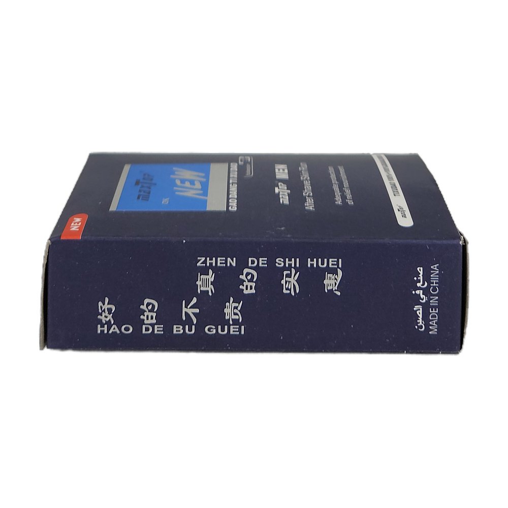 Tima Üsten Açılan Traş Makinesi