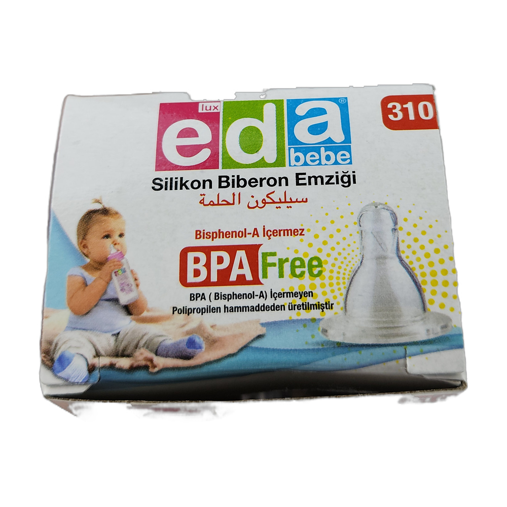Eda Biberon Emziği * 24Ad