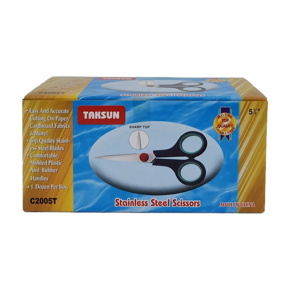 Yeşil Ufak Makas *12Ad