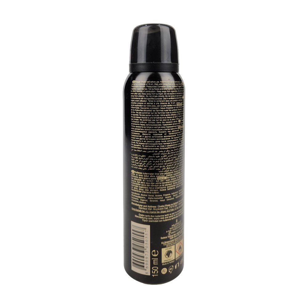 İvrindi Bayan Deodorant 150 Ml 8690973050557 İvrindi Bayan Deodorant 150 Ml 8690973050557