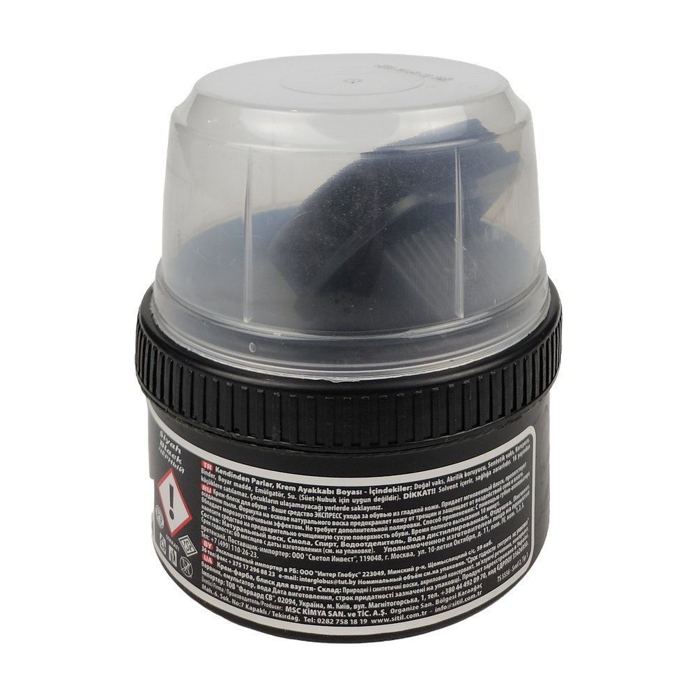 Sitil 175Gr - *12Ad Sitil 175Gr - *12Ad