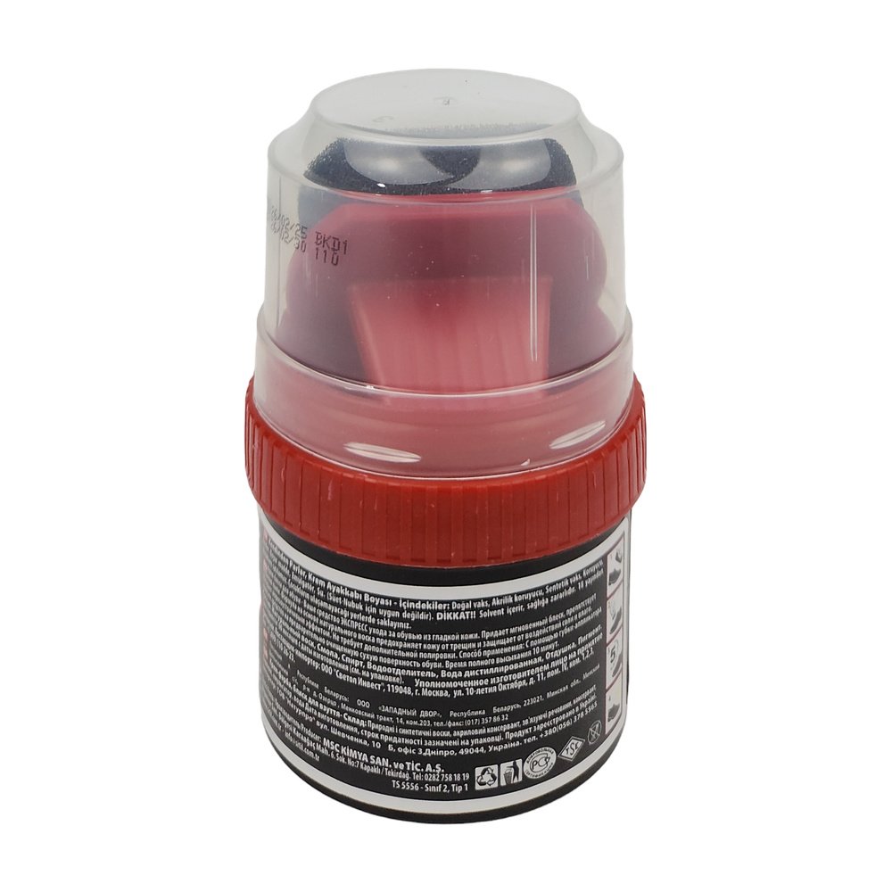 Sitil Ufak Ayakkabı Boyası Siyah 50Gr*12Ad Sitil Ufak Ayakkabı Boyası Siyah 50Gr*12Ad