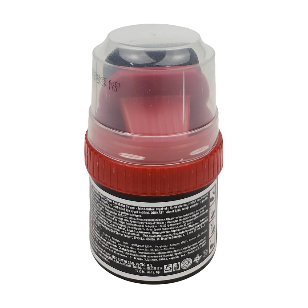 Sitil Ufak Ayakkabı Boyası Siyah 50Gr*12Ad Sitil Ufak Ayakkabı Boyası Siyah 50Gr*12Ad