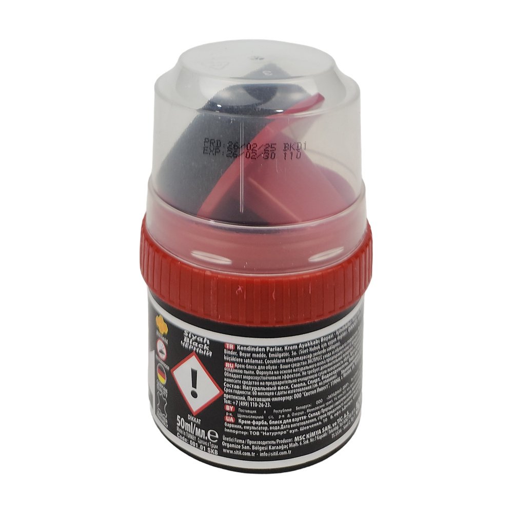 Sitil Ufak Ayakkabı Boyası Siyah 50Gr*12Ad Sitil Ufak Ayakkabı Boyası Siyah 50Gr*12Ad