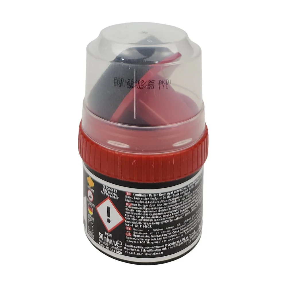 Sitil Ufak Ayakkabı Boyası Siyah 50Gr*12Ad Sitil Ufak Ayakkabı Boyası Siyah 50Gr*12Ad