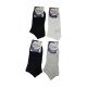 Potin Sport Patik Çorap (Kısa)*12Ad Potin Sport Patik Çorap (Kısa)*12Ad
