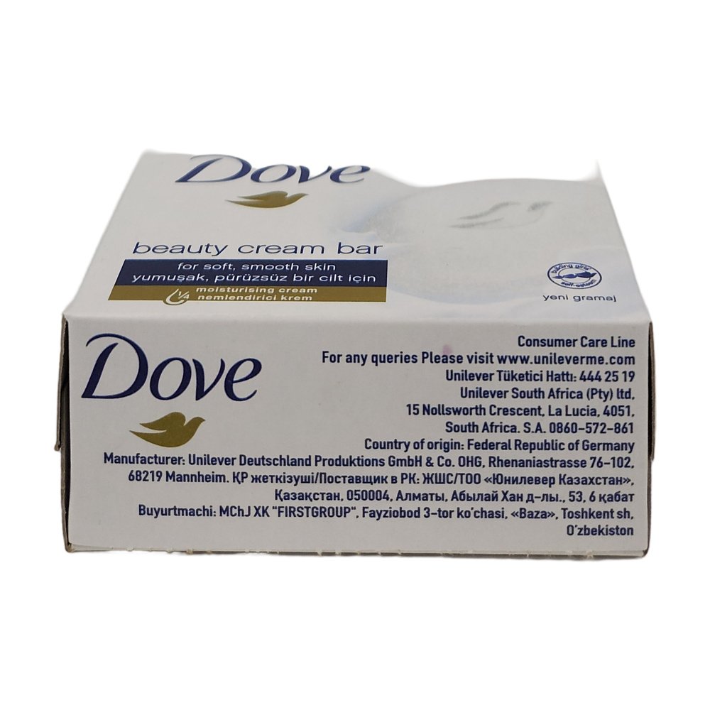 Dove Sabun - Sade Reguler Dove Sabun - Sade Reguler