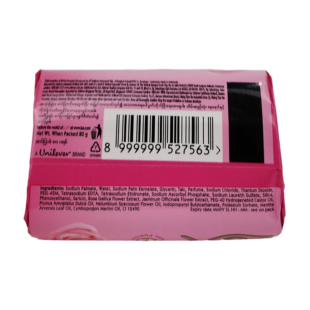 Lüx Sabun - Pembe Lüx Sabun - Pembe