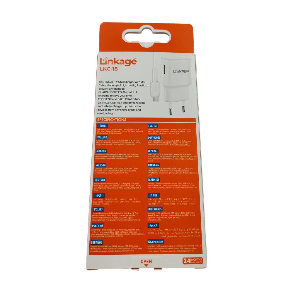 Şarj Aleti Set Mikro - 2.0A - LKC-18 (İnce Samsung) Şarj Aleti Set Mikro - 2.0A - LKC-18 (İnce Samsung)