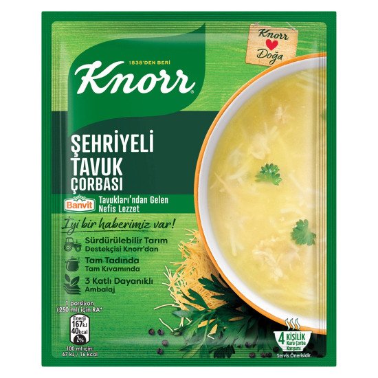 Knorr Şehriyeli Tavuk Çorbası  *12 Adet