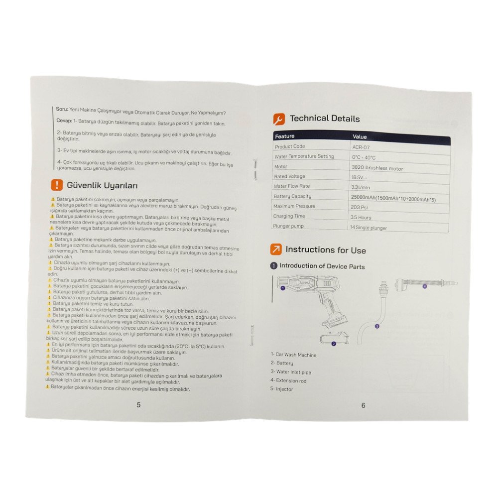 Auhma Akülü Basınçlı Araç Yıkama Makinesi 21V ACR-07 203 Psi