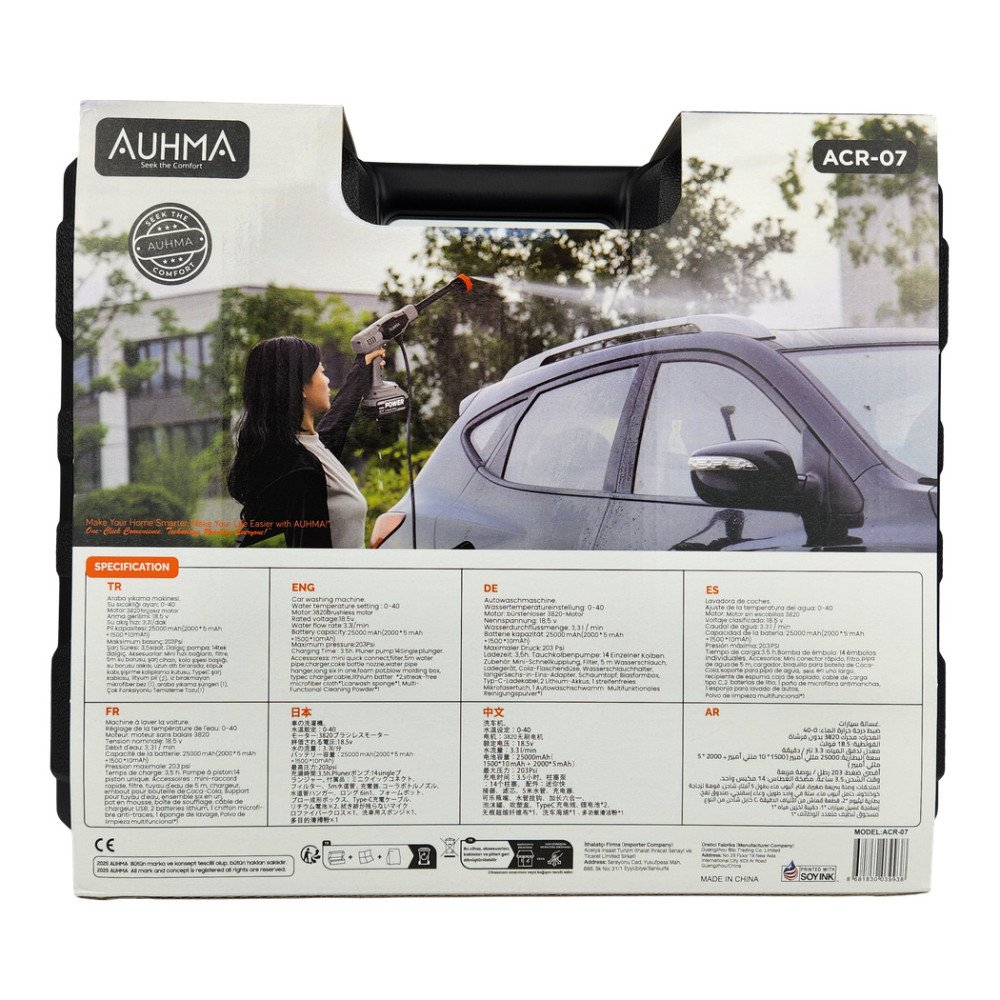 Auhma Akülü Basınçlı Araç Yıkama Makinesi 21V ACR-07 203 Psi
