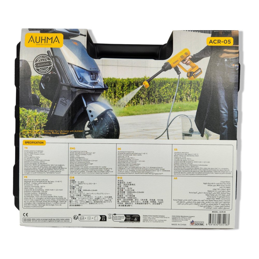 Auhma Akülü Basınçlı Araç Yıkama Makinesi 21V ACR-05 335 Psi