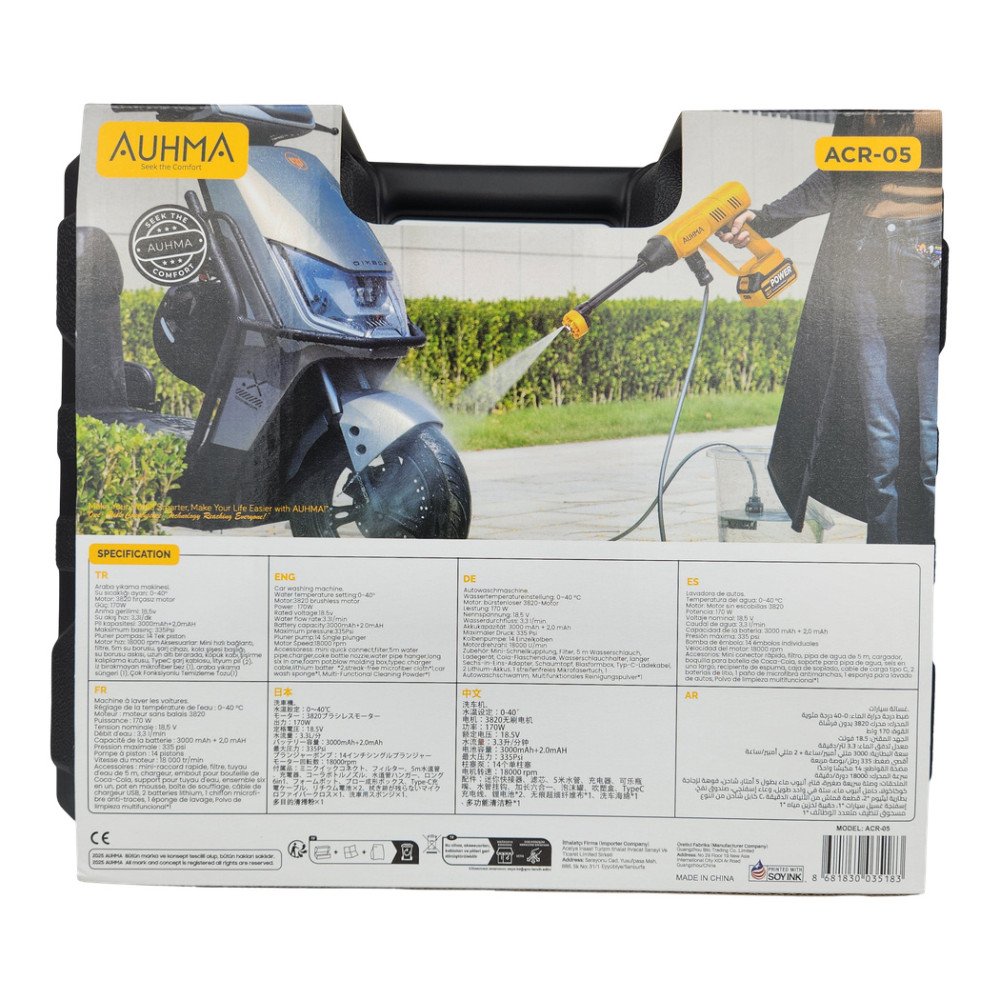 Auhma Akülü Basınçlı Araç Yıkama Makinesi 21V ACR-05 335 Psi