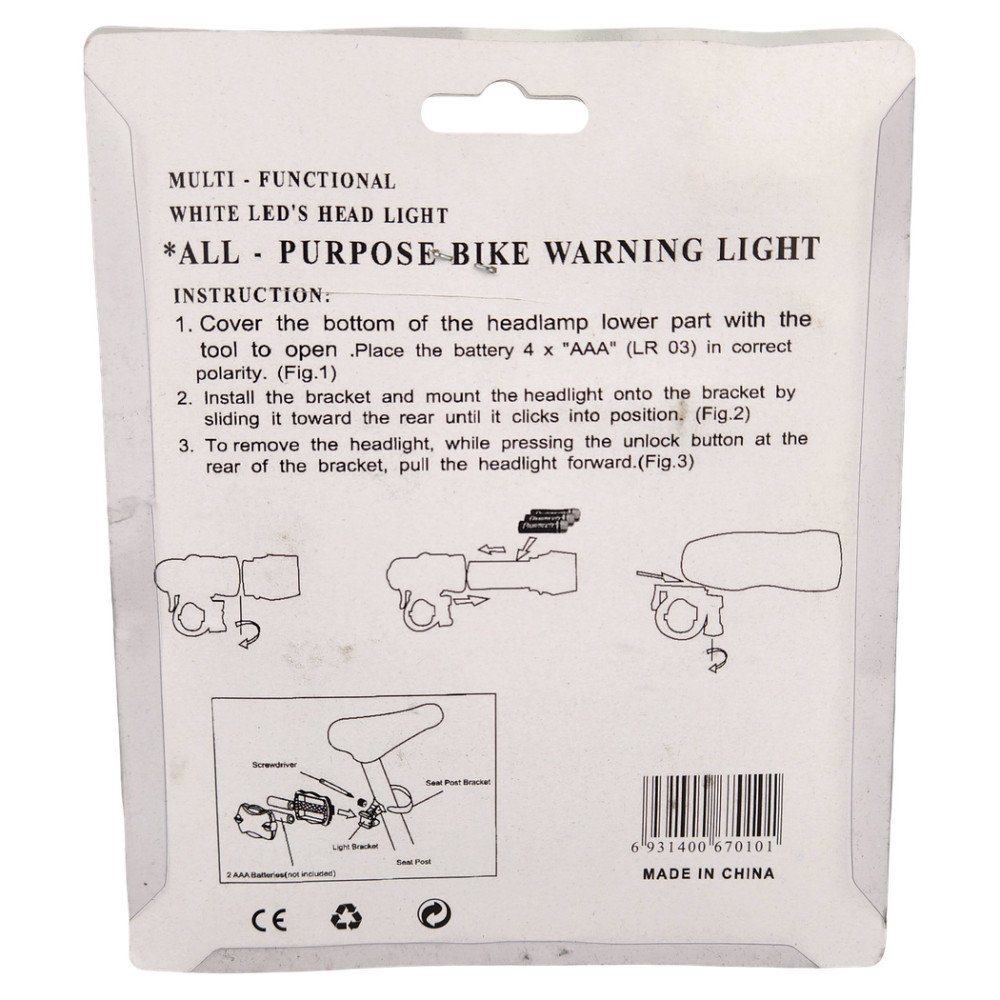 Kırgıl Bisiklet Lambası Ön Arka WJ-101