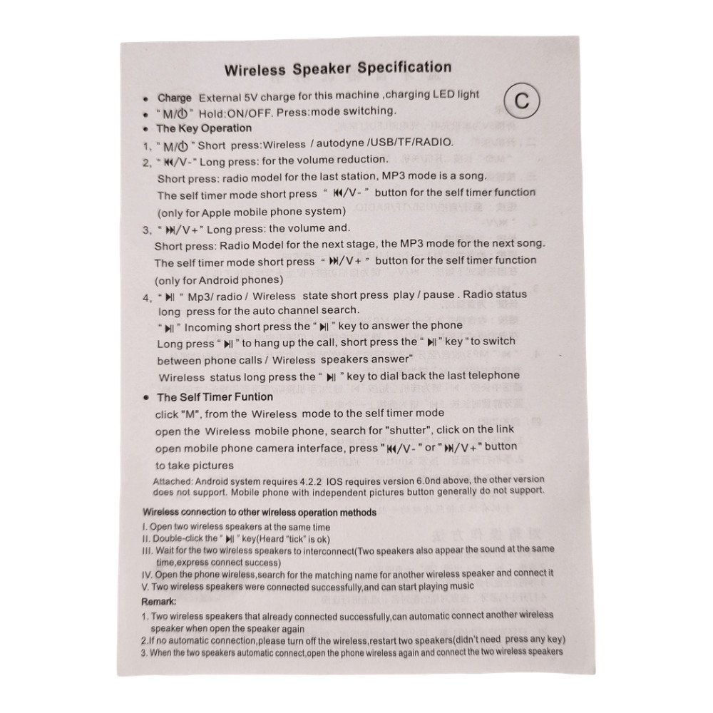 Wster Araba Figürlü Kablosuz Hoparlör 8W WS-696