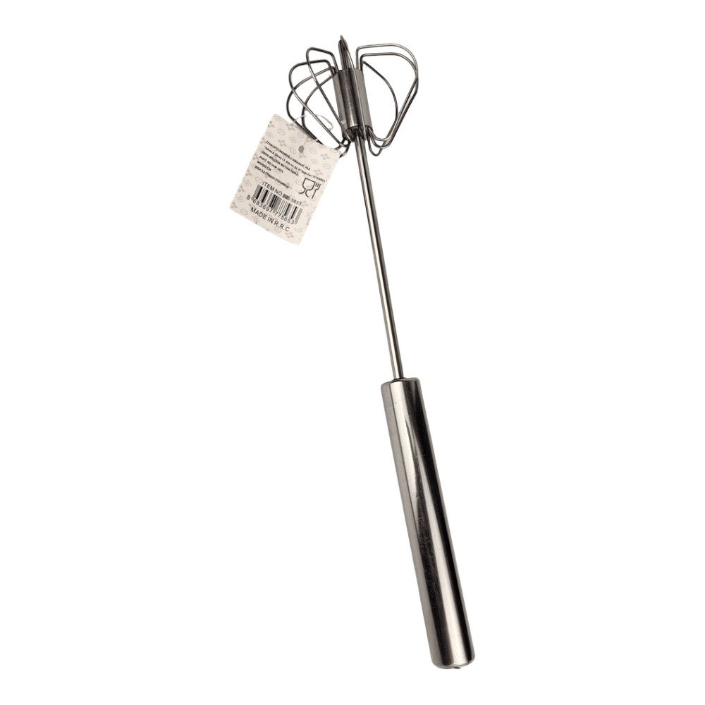 İma Metal Otomatik Çırpıcı İMA-5653